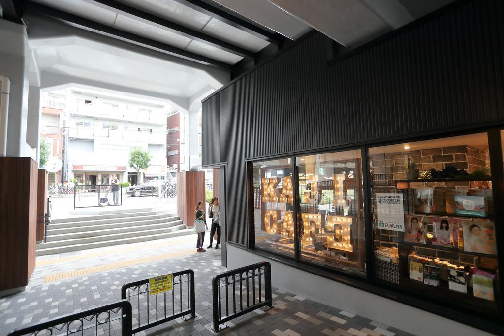 Sun Village Momodani Oszaka Kültér fotó