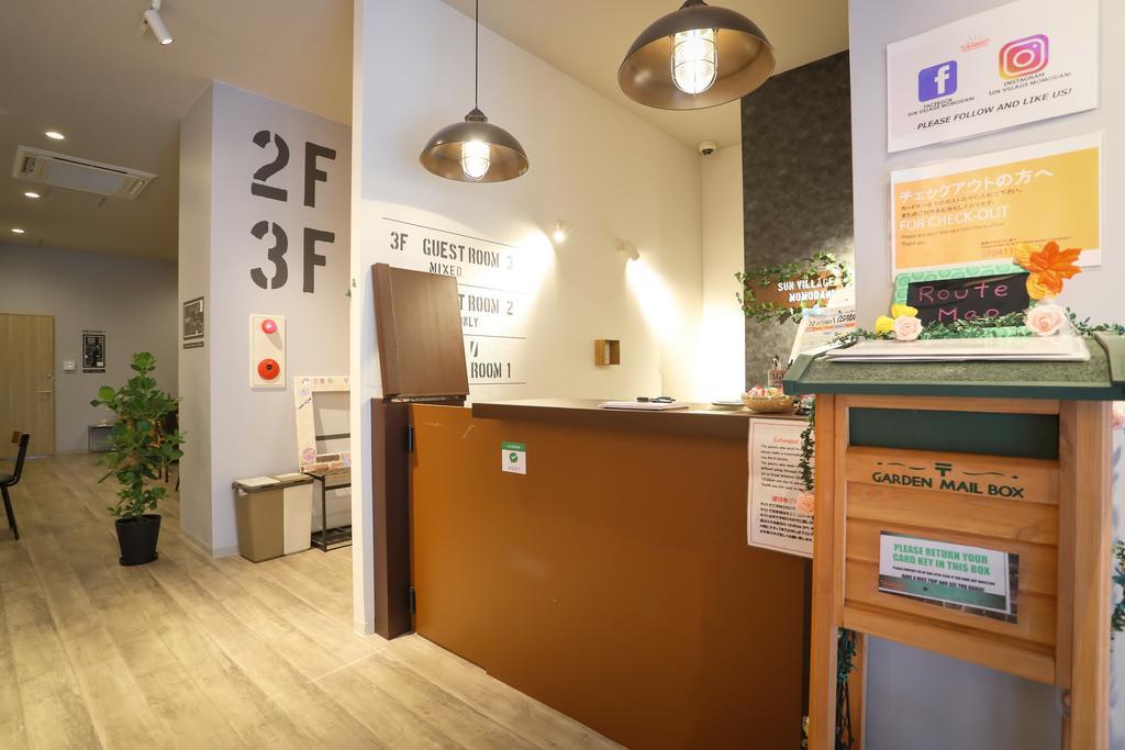 Sun Village Momodani Oszaka Kültér fotó