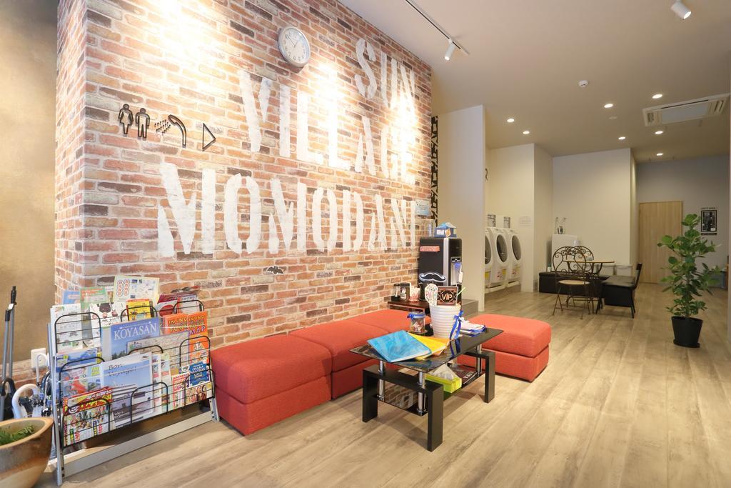 Sun Village Momodani Oszaka Kültér fotó