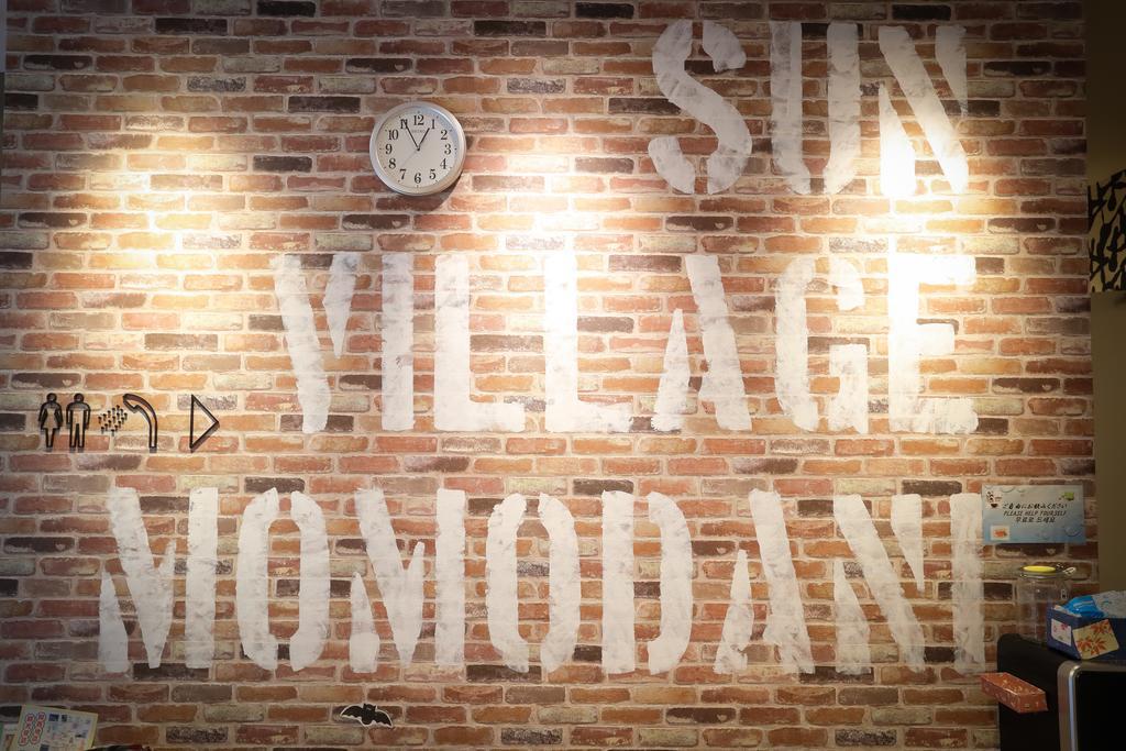 Sun Village Momodani Oszaka Kültér fotó